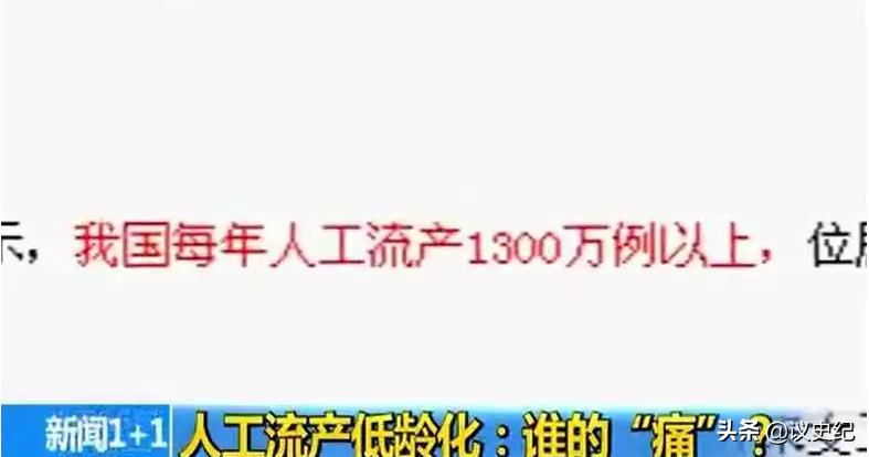 被曝光后的“土坑酸菜”，你还敢吃吗？