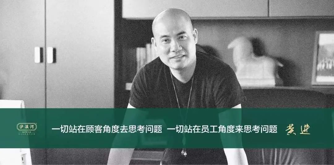 开1000多家实体店,开400家餐饮店