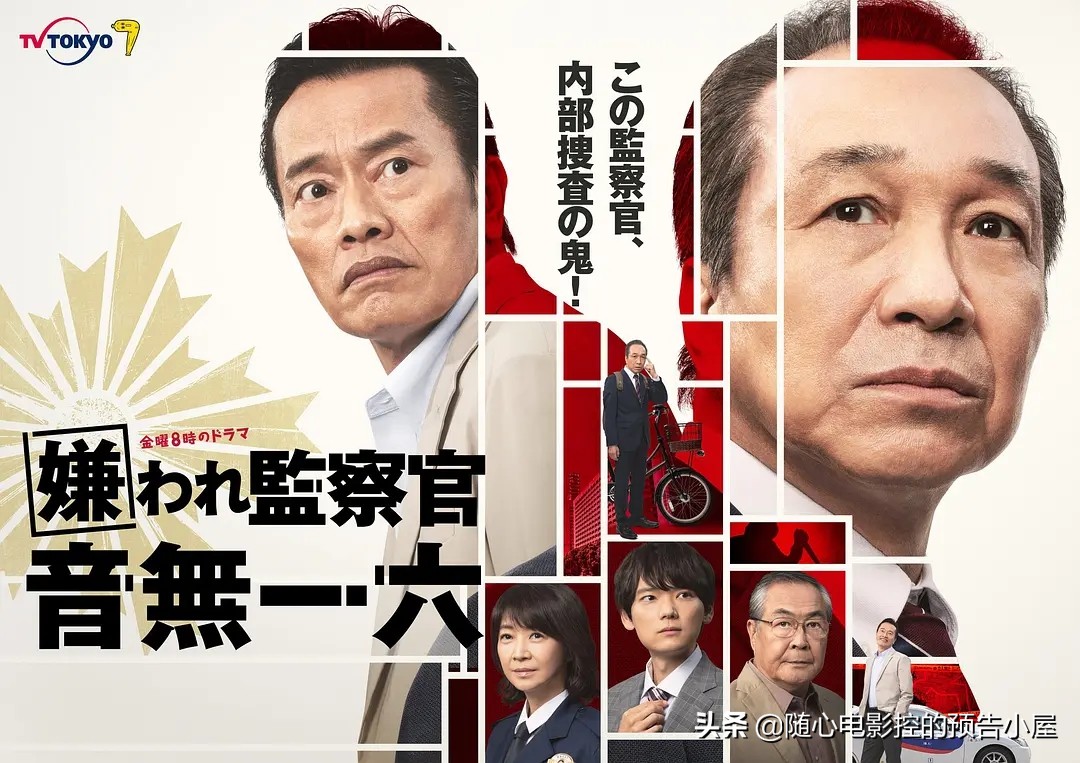 6月25日上线新片汇总,6月5日上线新片汇总