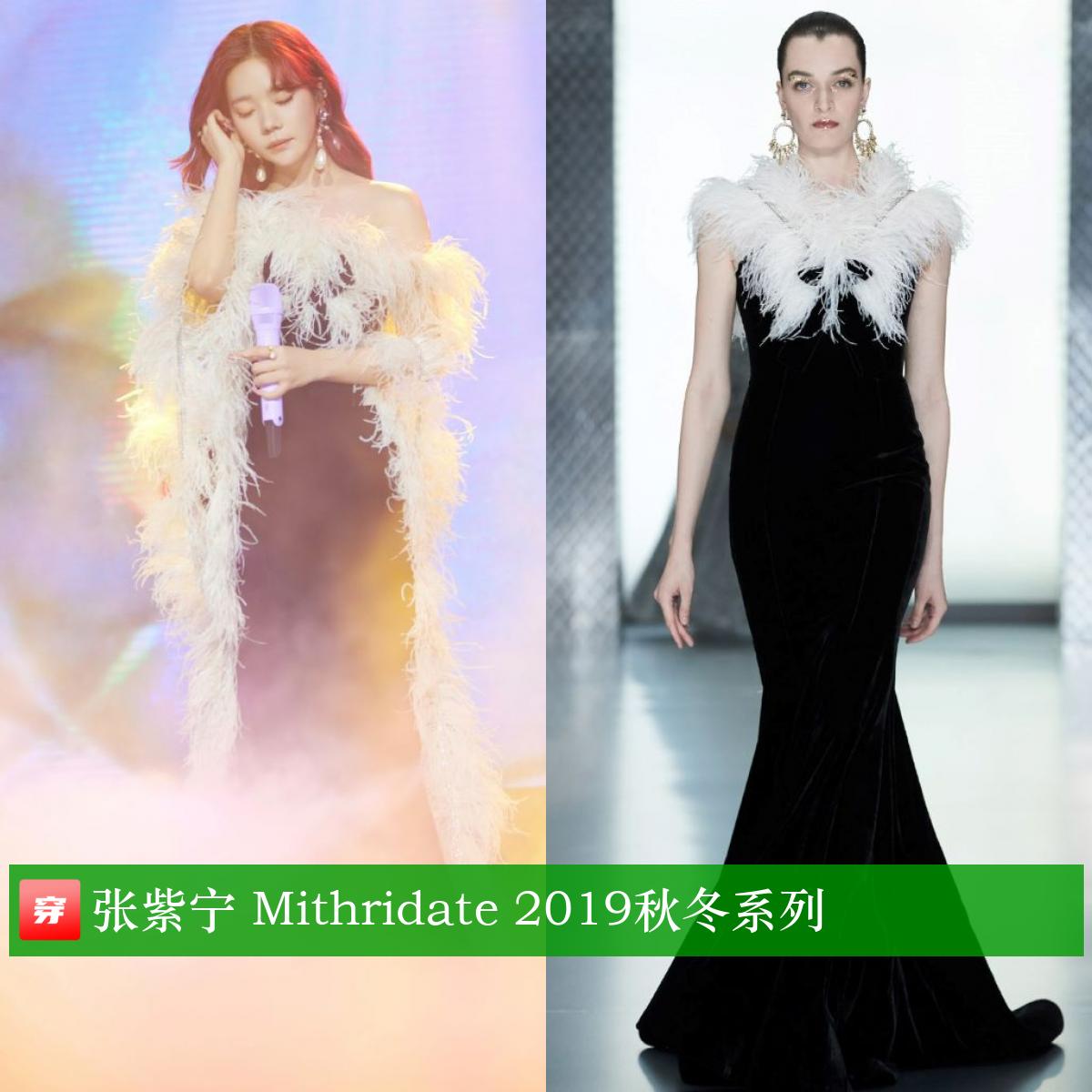 胡歌龚俊刘宇登封面，杨紫牛仔装，热巴透视裙，周笔畅西装超飒