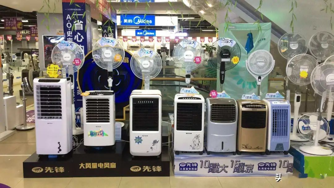 格力走下坡路了吗,格力衰落了吗