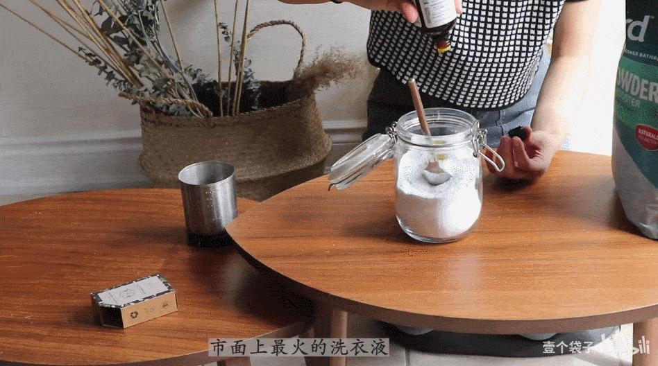 不点外卖，不买新衣，自制洗衣粉，养蚯蚓堆肥......24岁女孩的环保生活太“上头”