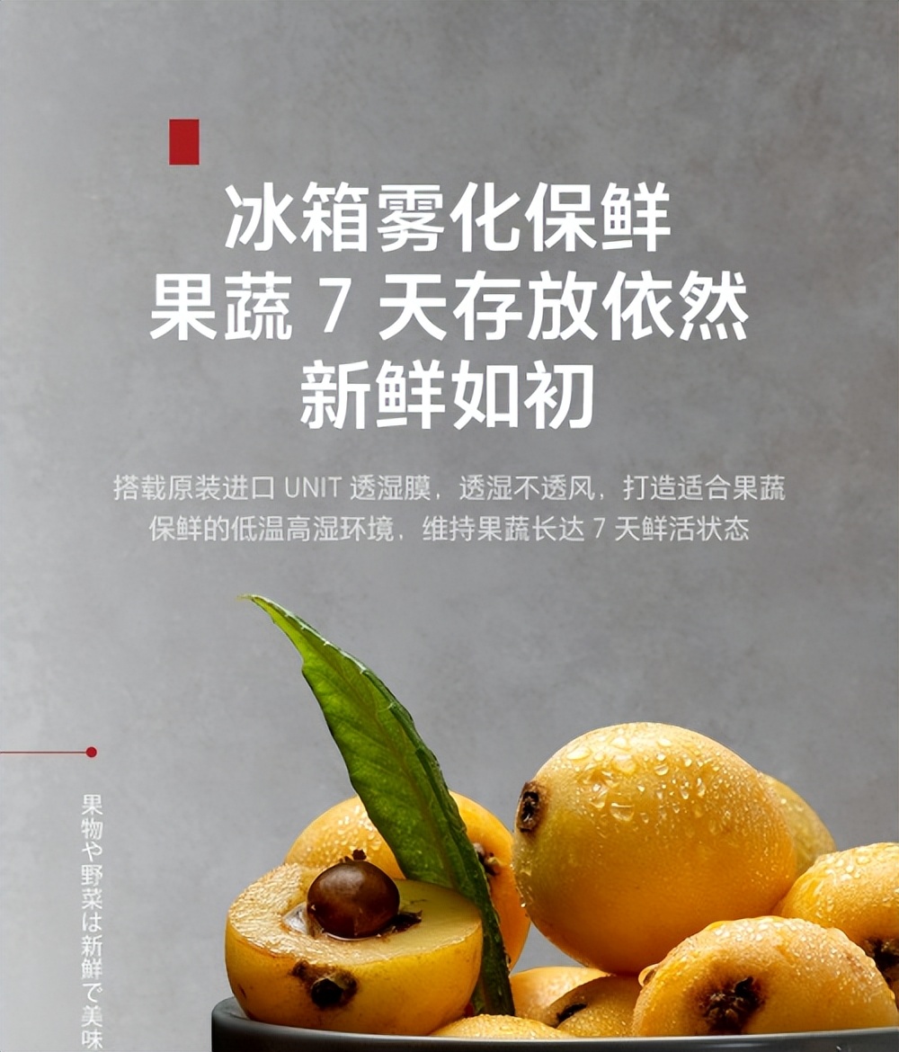 海尔冰箱好还是东芝冰箱好,三星冰箱和东芝冰箱哪个质量好