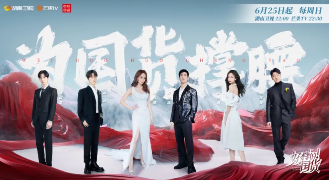 韩束品牌成长之路,讲好中国故事国际传播