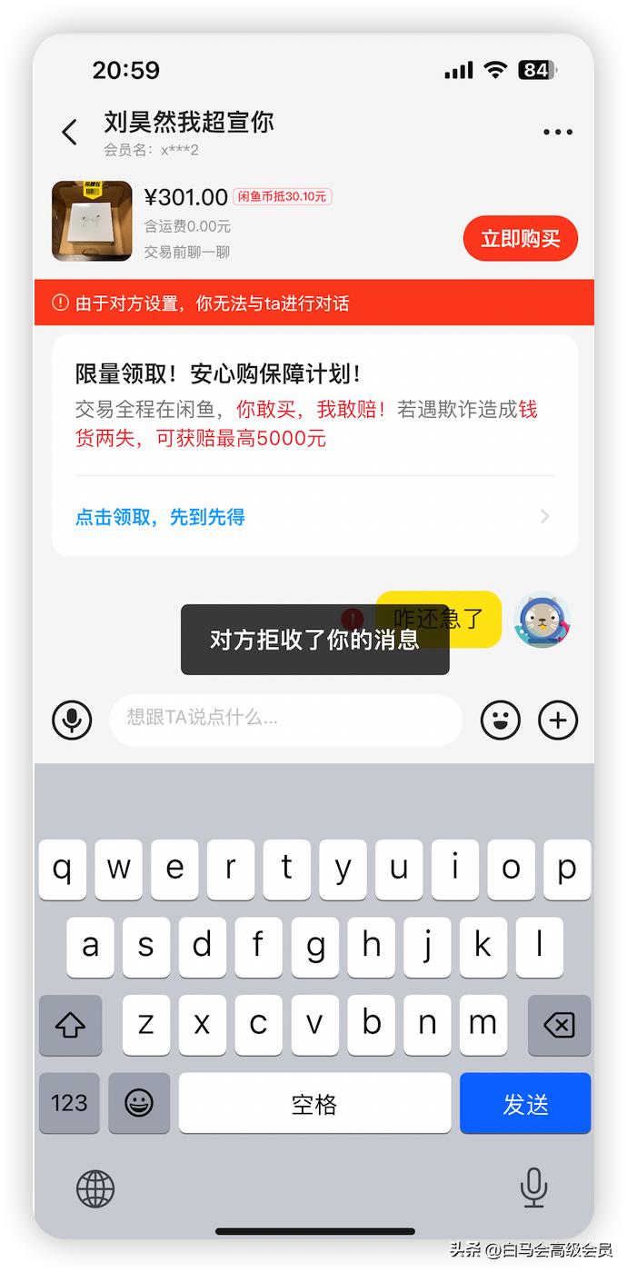 appleairpodspro细节,appleairpodspro值不值得入手