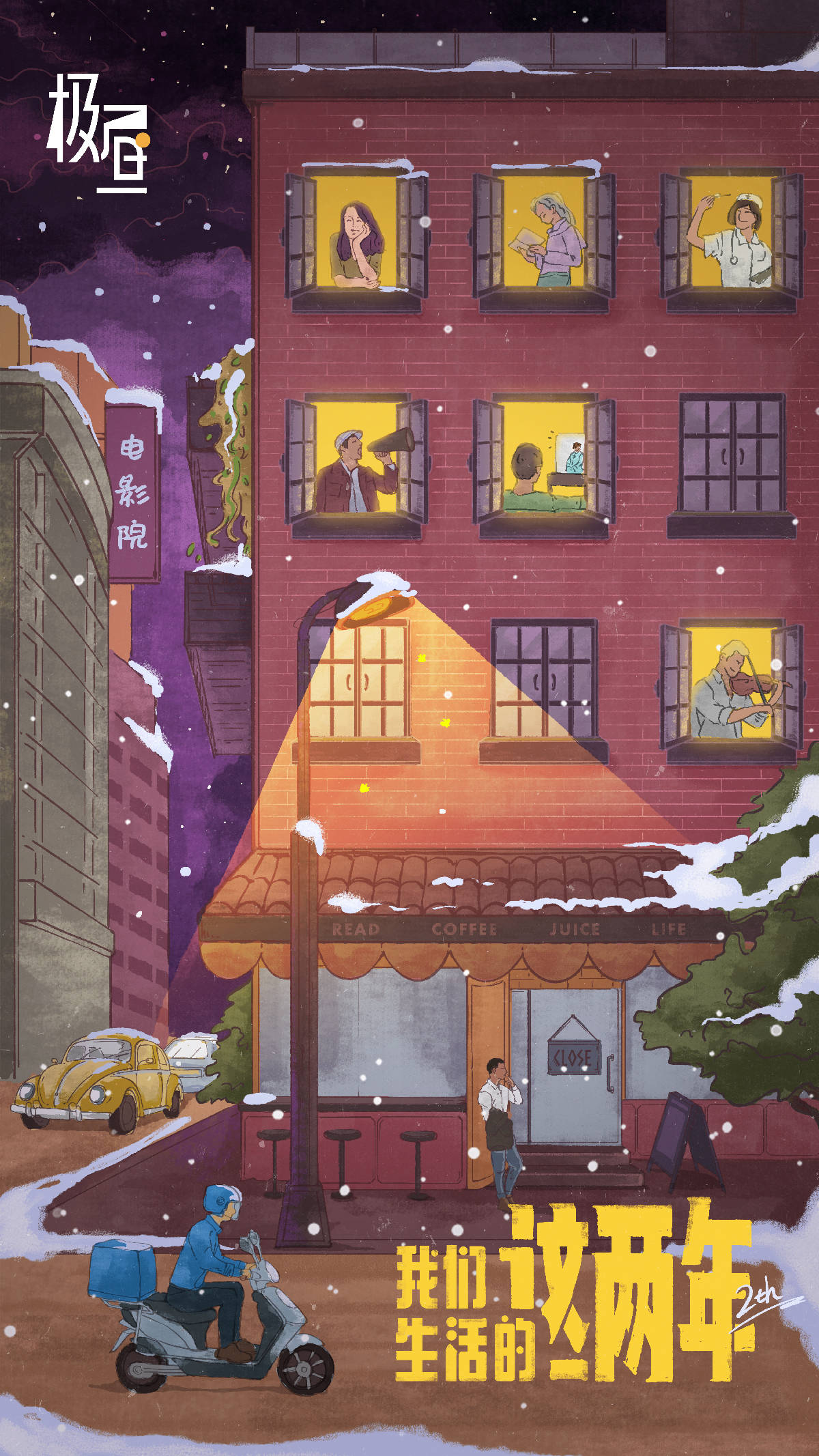 援鄂抗疫20岁护士哭了,援鄂抗疫一线医护人员感人瞬间