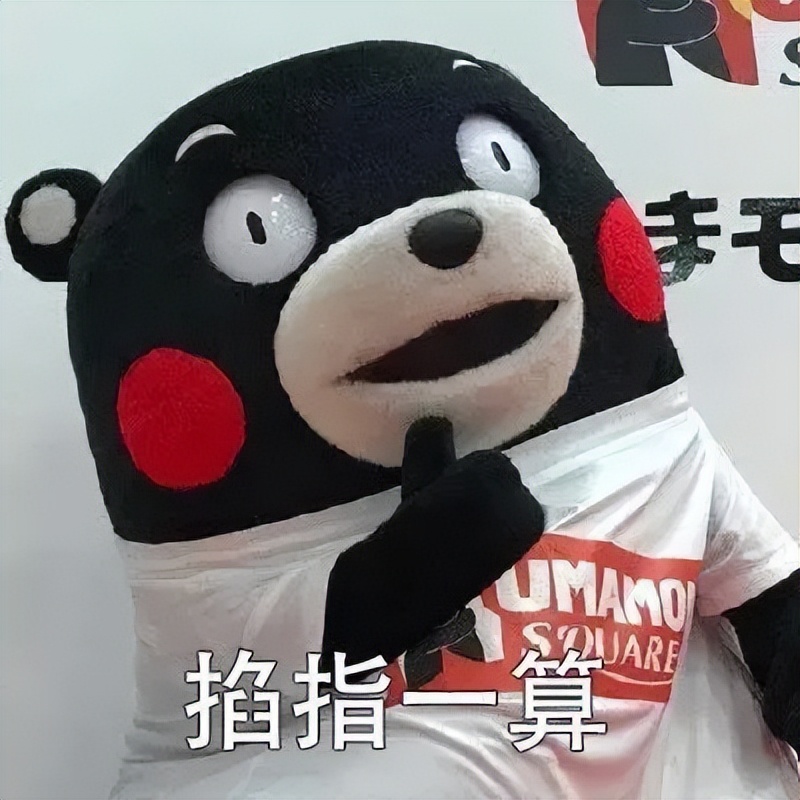 79一支眉笔到底贵吗,79一支眉笔相当于什么皮肤