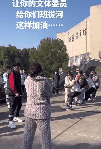 48岁林志玲打扮越来越像日本贵妇,林志玲日本范十足