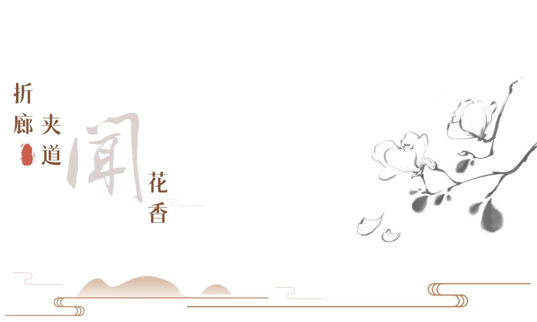 宴南都二期状元府装修,宴南都状元府位置