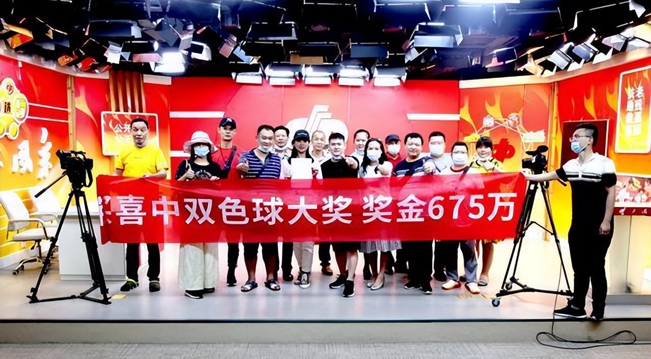 褰╃エ楠楀眬瀹樻柟杈熻埃,鐩樼偣褰╃エ浣滃亣妗堜緥