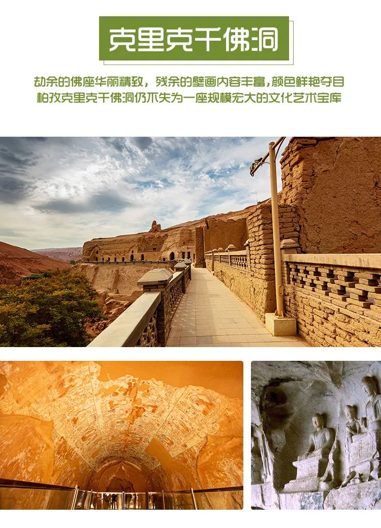 这条惊艳奇绝的公路,行走在天山脊梁上的最美景观公路