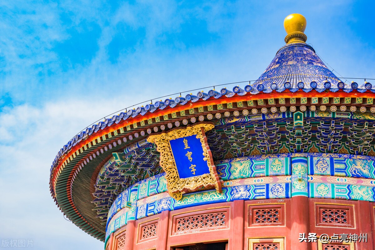 北京旅游攻略小众景点大全,玩遍北京必去景点攻略