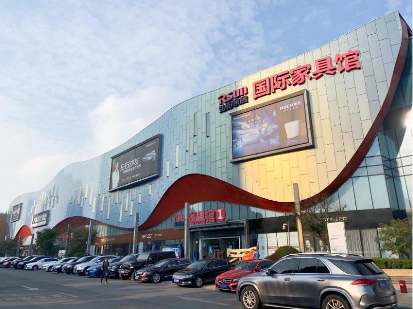 新形势新要求新思路,新局面新理念新格局