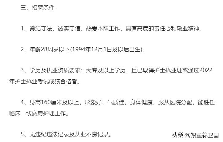 大专分数够选什么专业比较有前途,专科十大最不值得报考的专业
