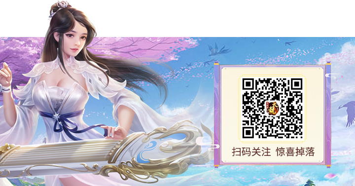 天龙八部荣耀版云手机攻略,天龙八部荣耀版攻略视频