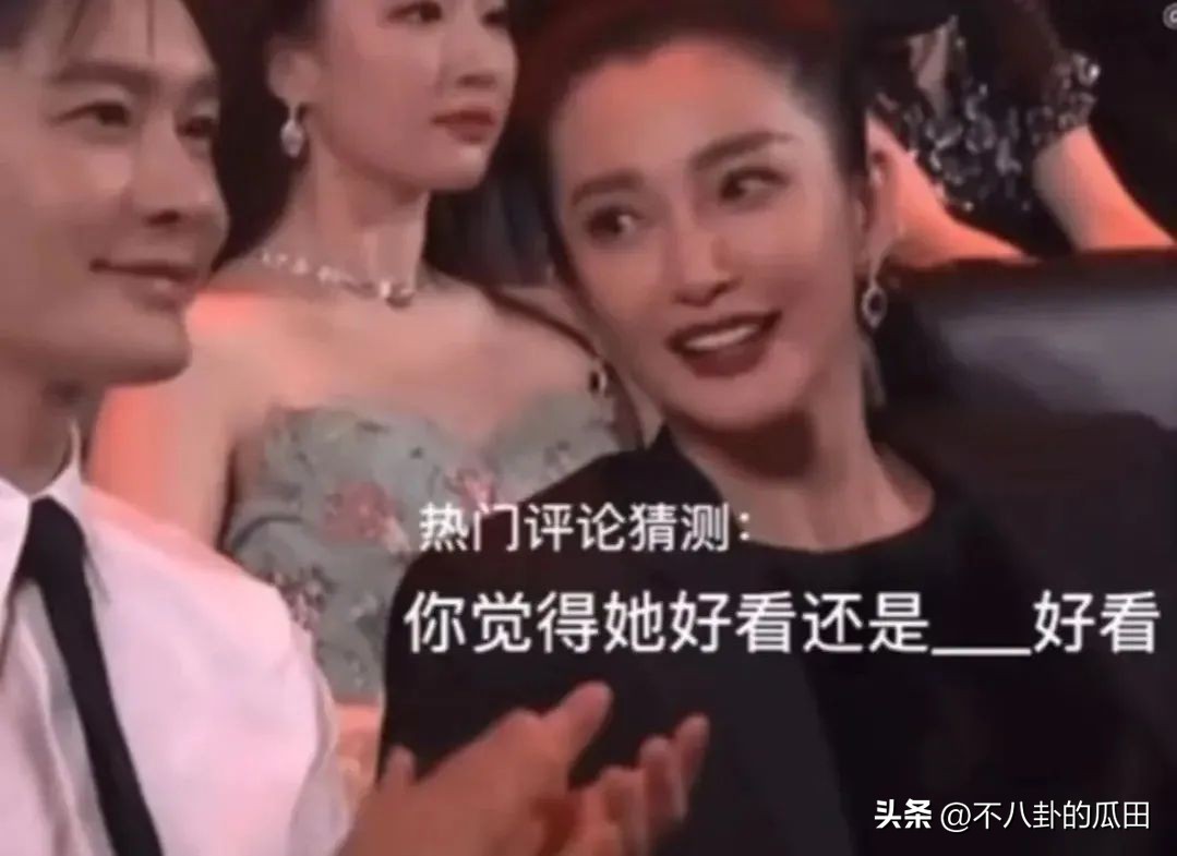 又来8个瓜！网暴出轨、多人运动、剧组夫妻，娱乐圈太疯狂了