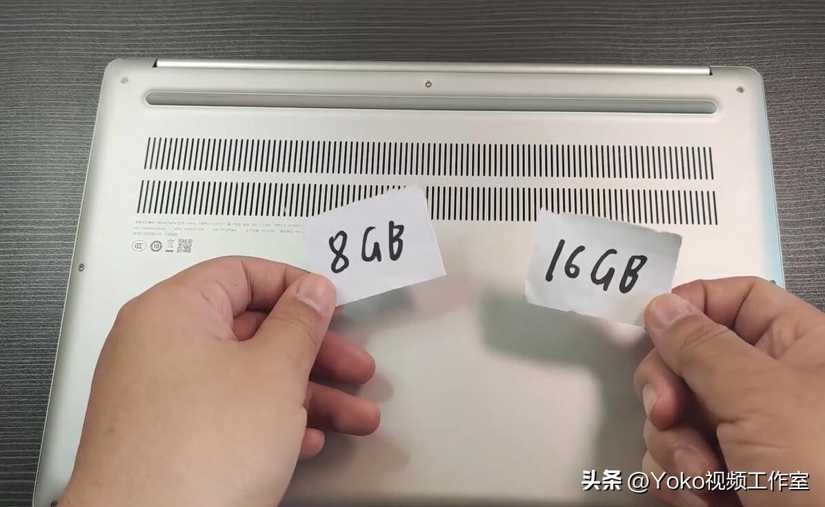 学生机房电脑配置推荐,学生网课电脑配置推荐