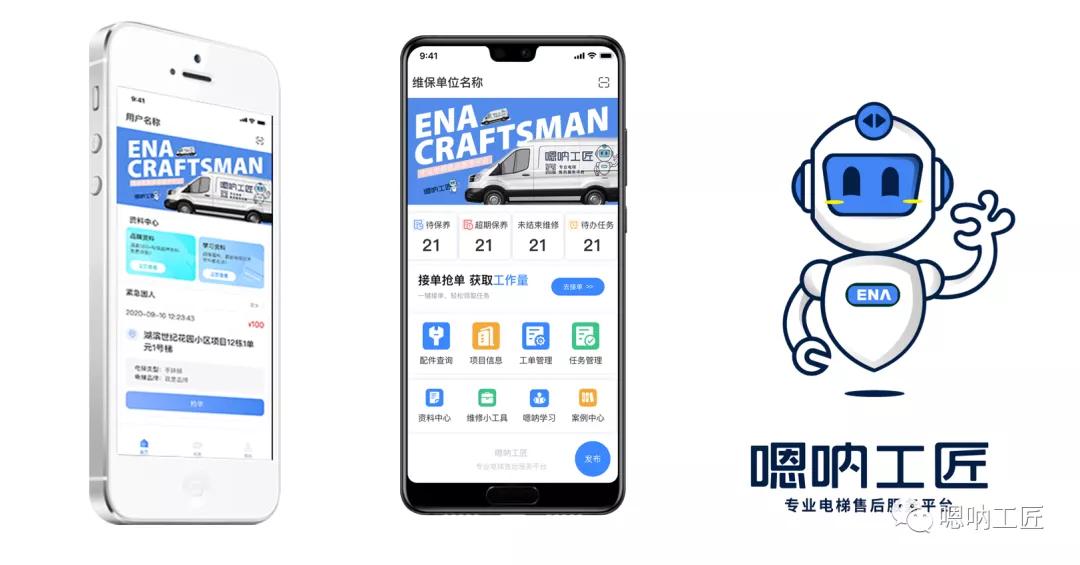 怎么用万用表测电梯按钮,电梯如何使用万用表
