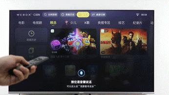 泰捷WE60pro电视盒子怎么样,泰捷we60pro盒子评测