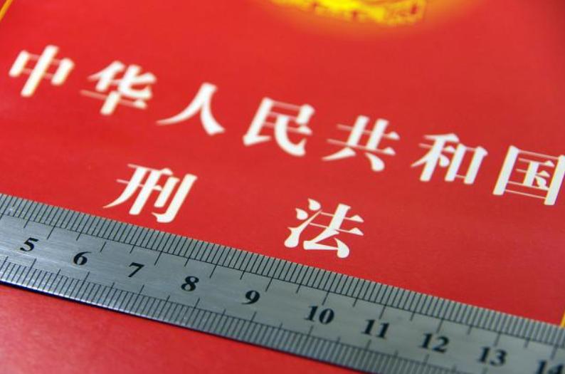 钱宝集资诈骗,钱宝集资诈骗最新消息