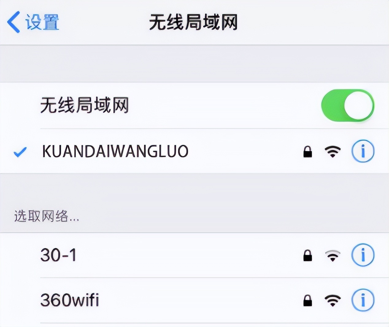 小米路由器副路由设置教程,小米路由器端口映射设置方法详解