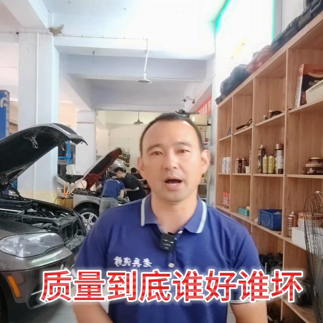 奔驰宝马奥迪真实质量,奔驰宝马奥迪谁质量好视频