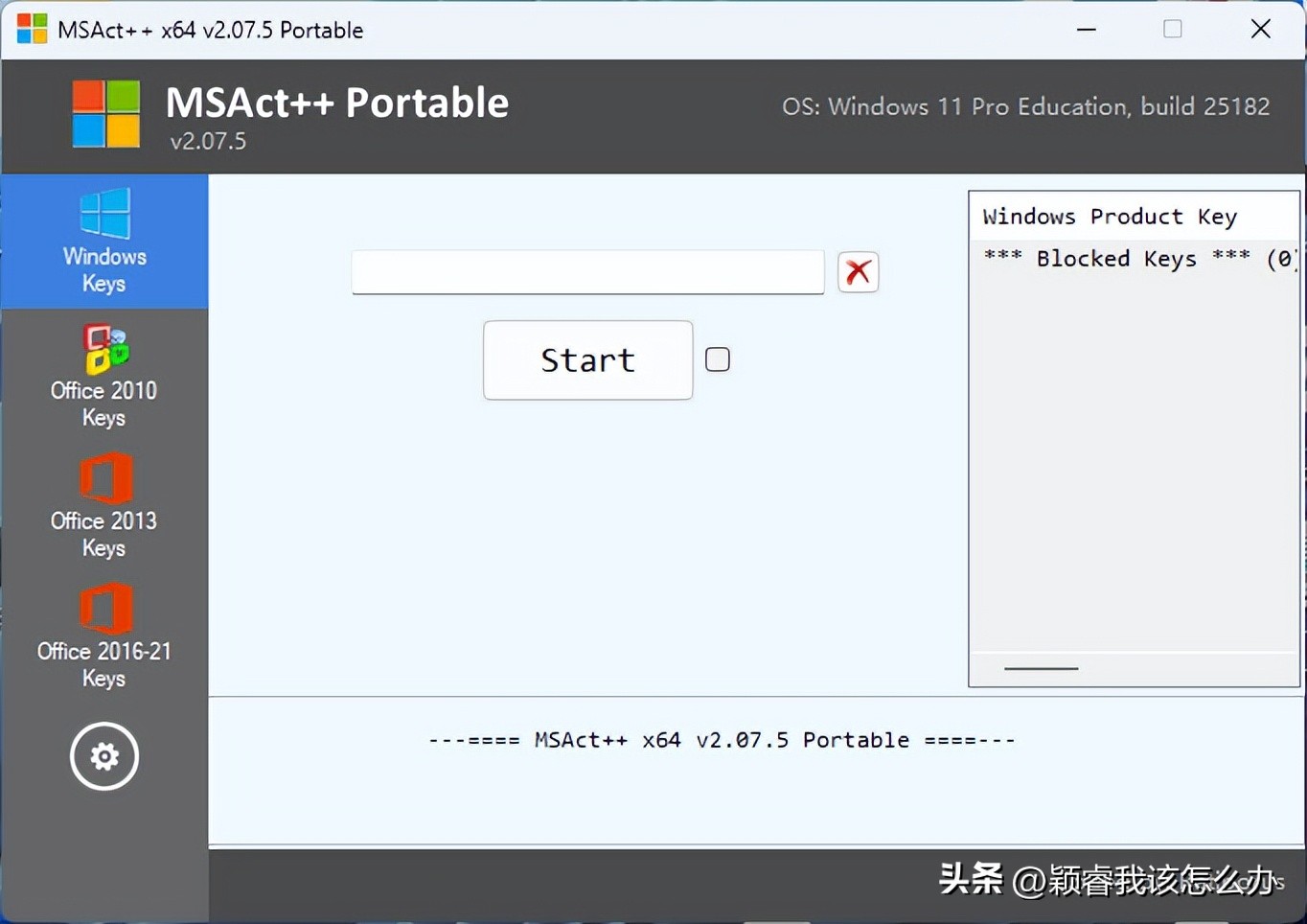 电脑知识xp,win10激活工具kms官网