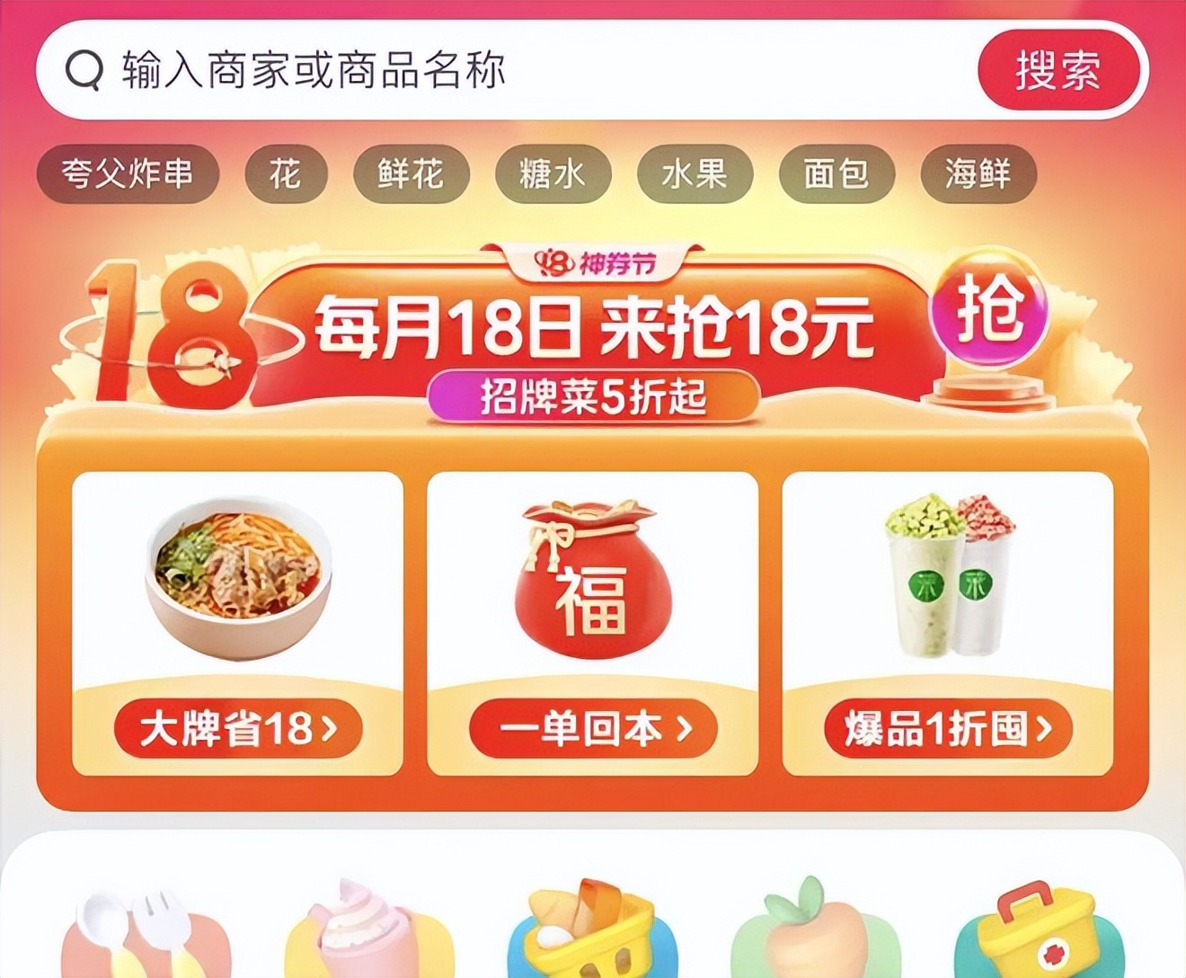 抢不到票的人,抢不到火车票的大学生