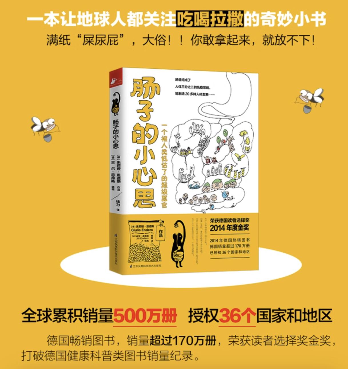 暑假读的十本书,有哪些相见恨晚的书籍推荐一下