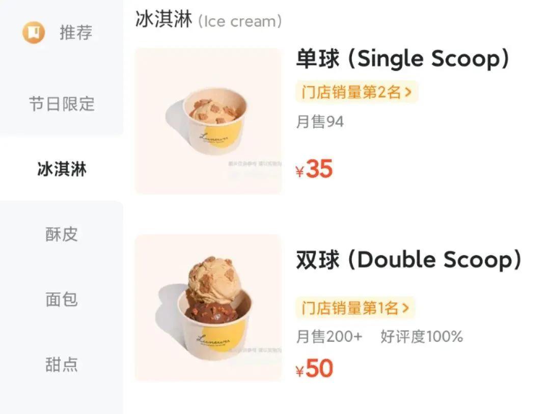 女主播被保安拖走已发起起诉申请,宝马女主播被拖走警方回应