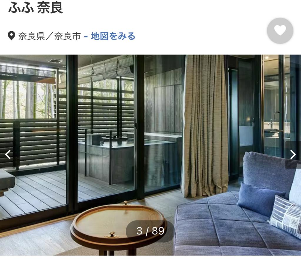 日本奈良法隆寺和东大寺,日本旅游东京奈良攻略视频