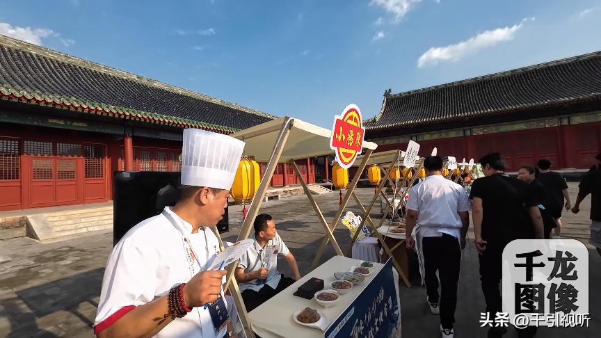 百味千店妙中轴北京中轴线老字号成新晋“打卡地”