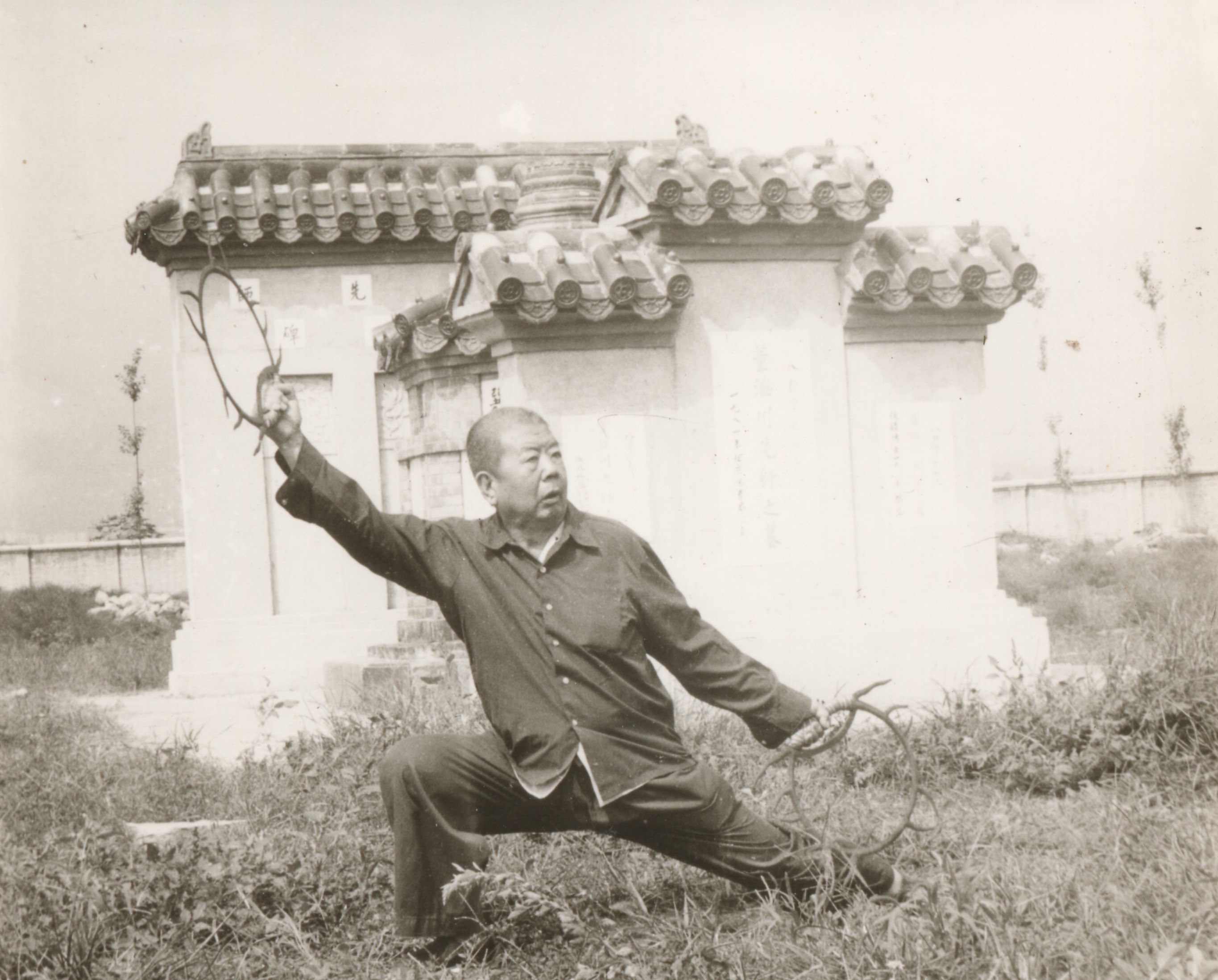 八卦掌创始人董海川诞辰二百周年,史式八卦掌第五代传人