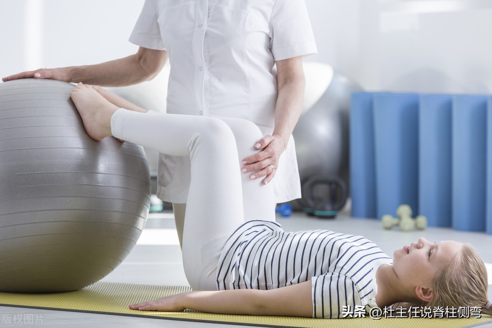 脊柱侧弯十几度有必要戴支具,17岁女孩脊柱侧弯需要佩戴支具吗
