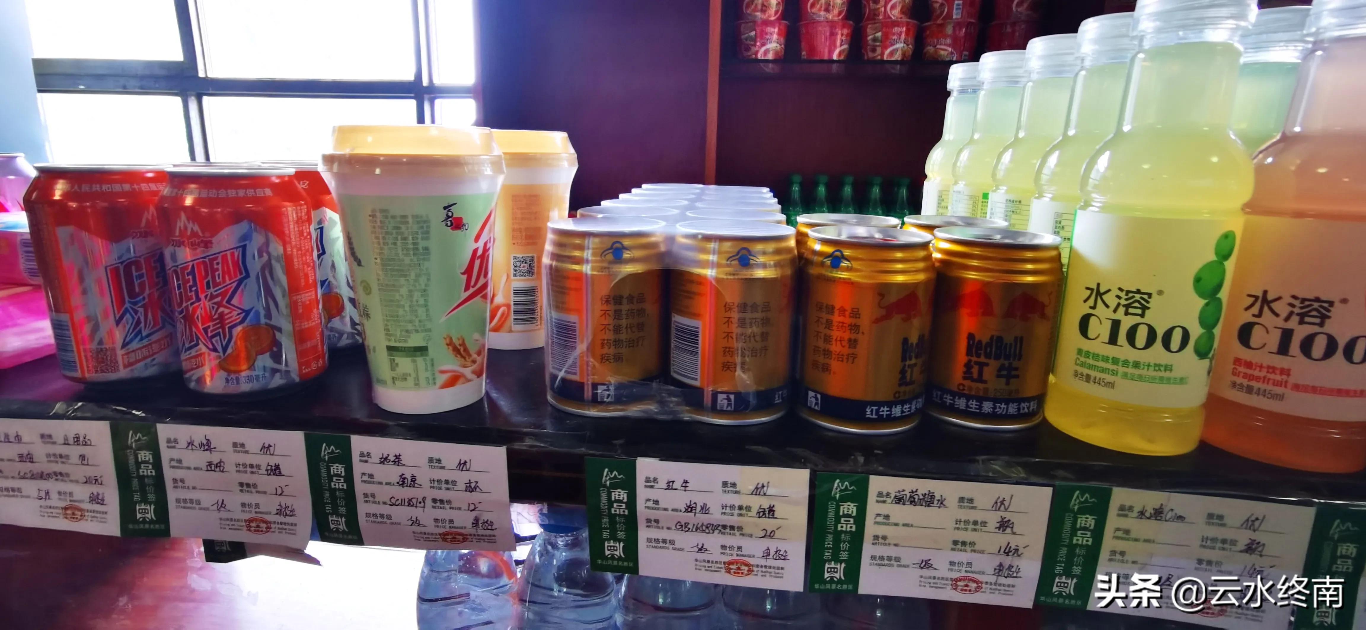 华山旅游攻略及详解,全网超级详细的华山游玩攻略