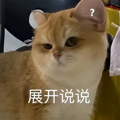 你真的会用杯子吗?分享自用YUU热热子二代实现一键加热