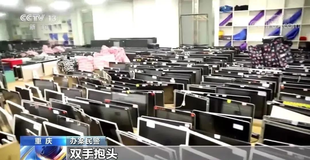 打击养老诈骗之保健品*局骗**！理疗毯、*肥药减**、保健药，老人为何“自愿”掏出养老钱？