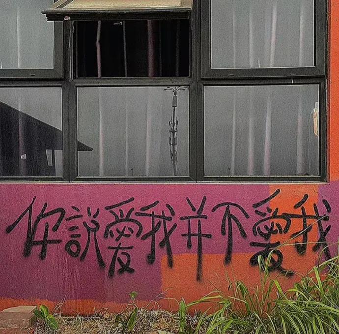 高级感自拍文案朋友圈,高质量发自拍朋友圈文案