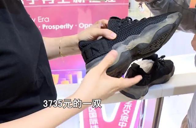 鞋子买回来鞋底磨损严重,鞋子买了几个月鞋底开裂怎么办