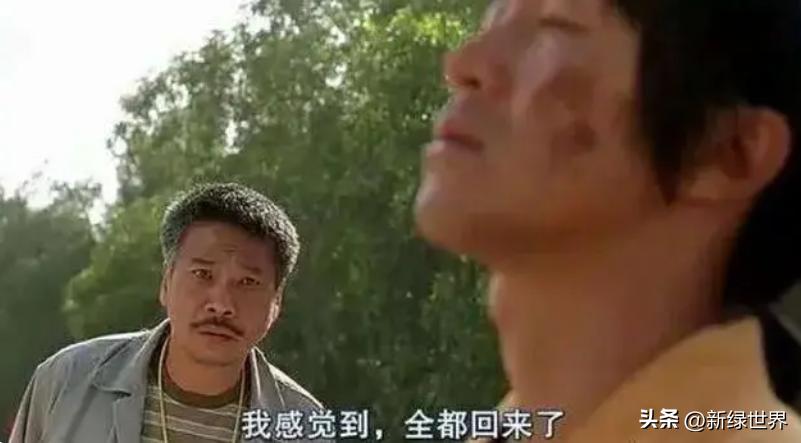 足协对贵州村超的态度,贵州村超受到足协干预了吗