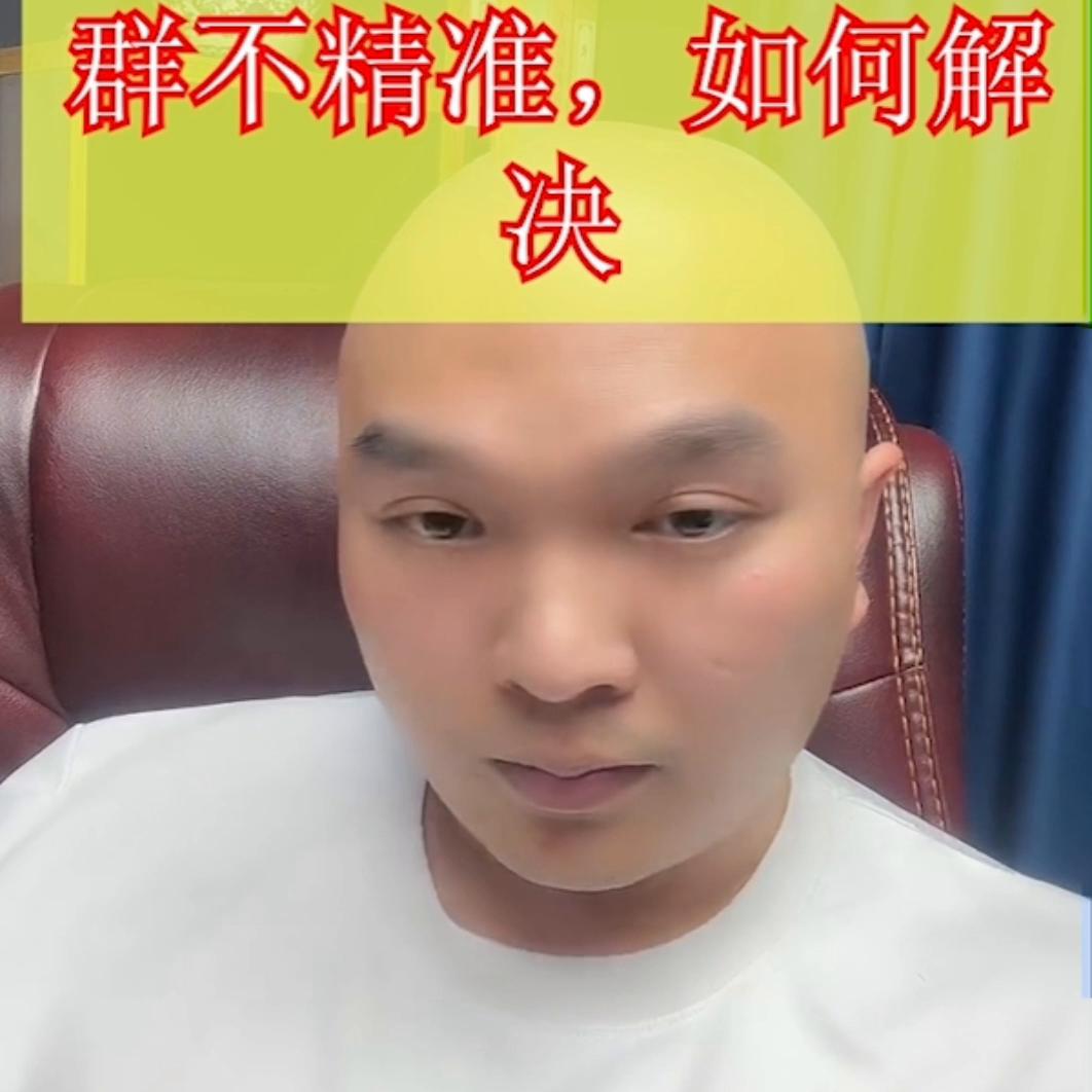 代投技术哪家强，广州天诺光头强！