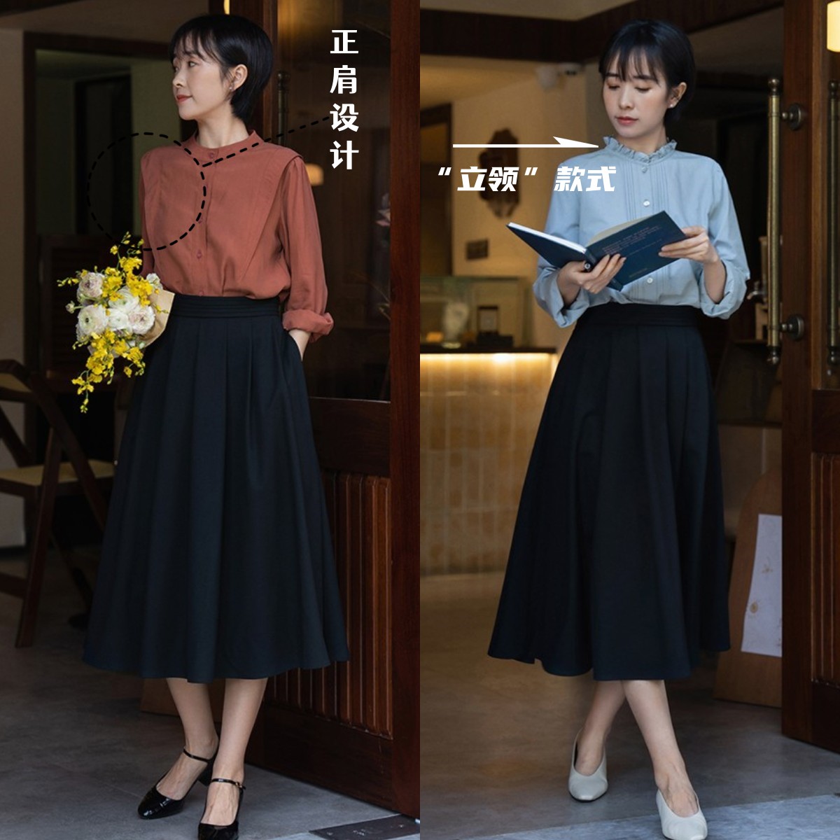 半身裙如何搭配才显气质,半身裙的多种搭配方法