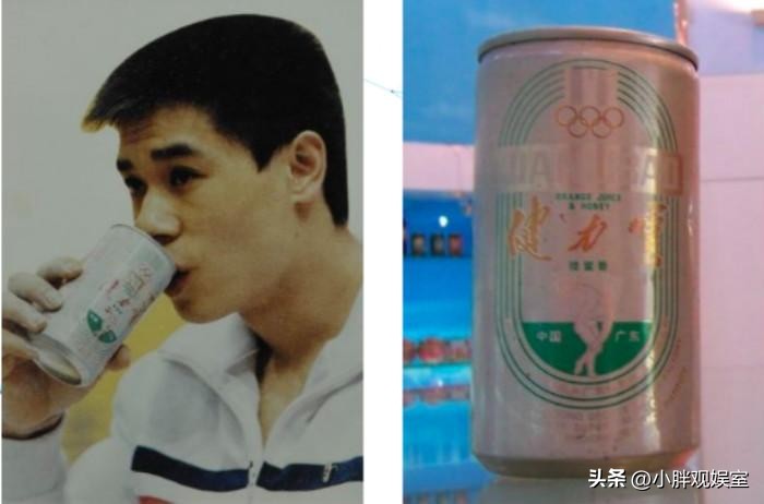 健力宝李经纬传奇,健力宝老板李经纬简历