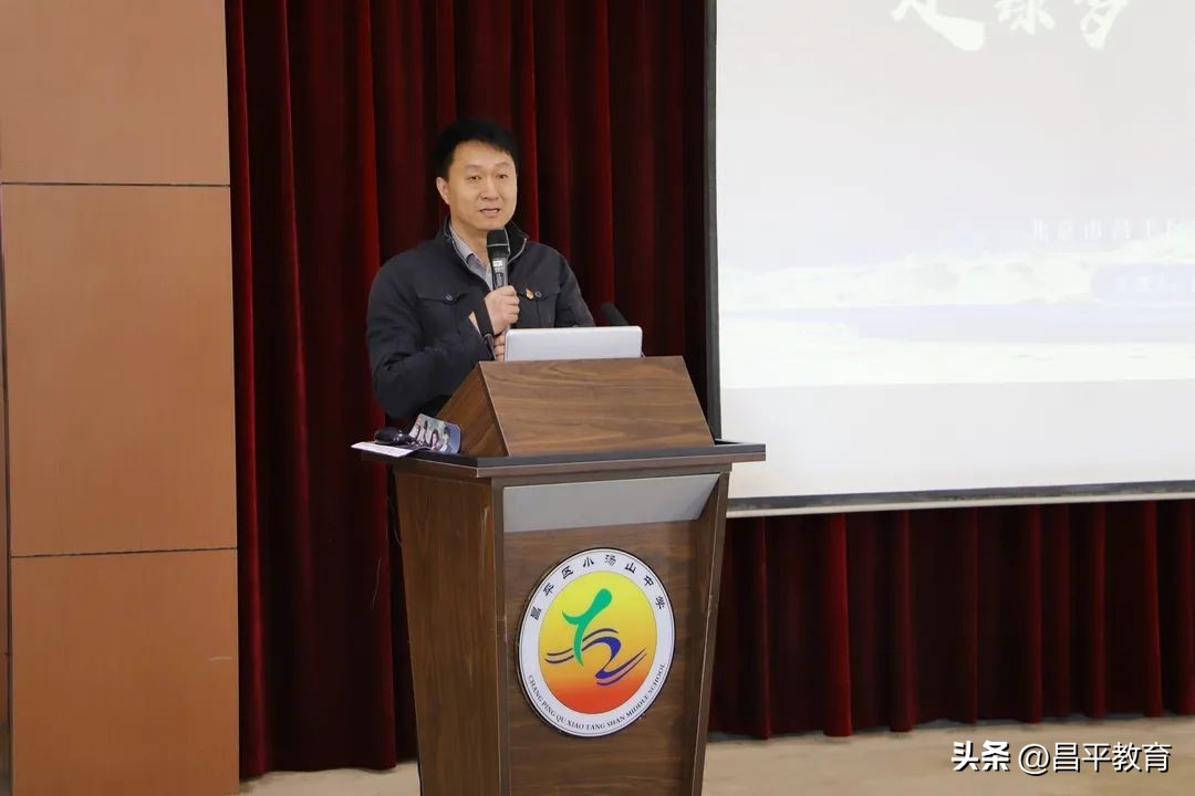 表彰校园足球,校园足球颁奖总结