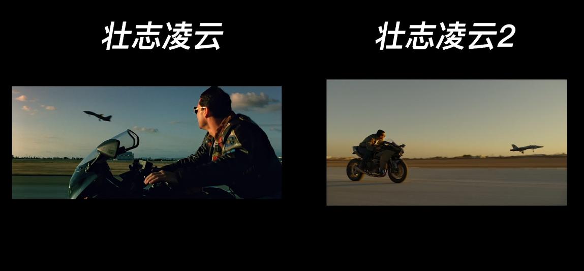 壮志雄心2阿汤哥亲自示范2分15秒,阿汤哥壮志凌云2超长解说