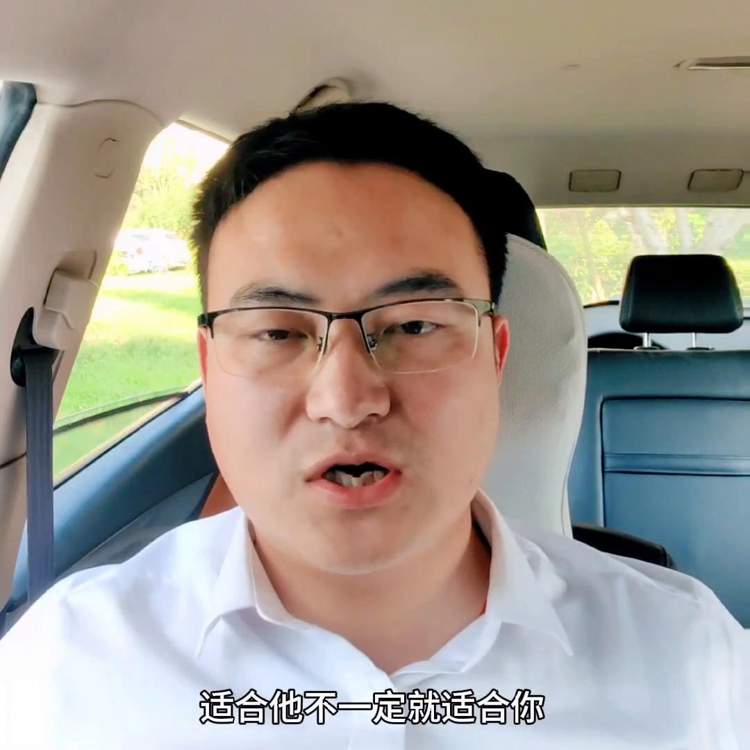 和达智慧生态城现在房价,和达智慧生态城出名了