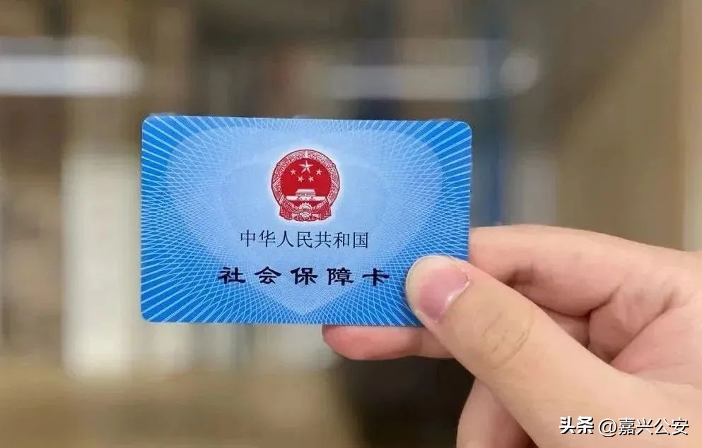 新冠医疗费用医保报销政策调整,浙江新冠口服药纳入医保