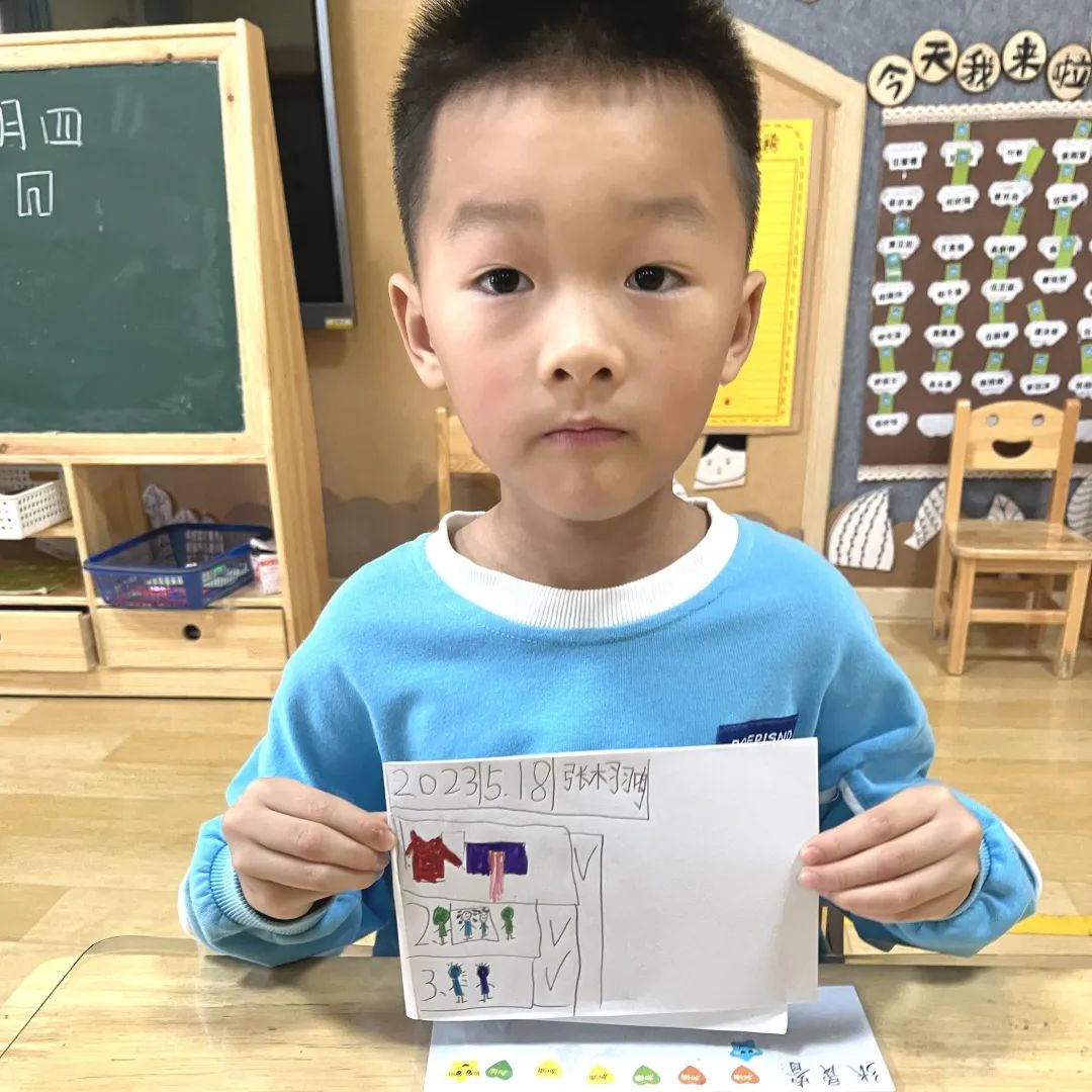 幼儿园科学幼小衔接之区域活动篇,幼儿园幼小衔接主题下的区域活动