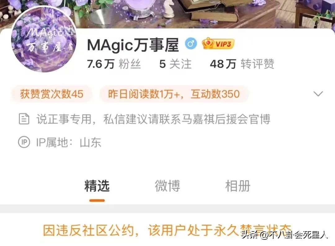 陈飞宇张颂文,陈飞宇陈凯歌张译张颂文