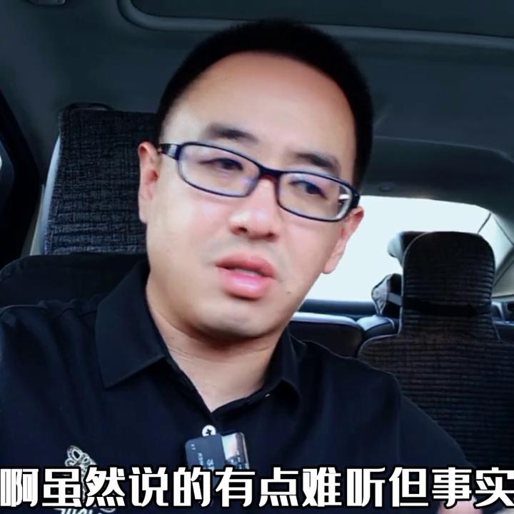 大同买房片区攻略,大同买房注意哪些事项